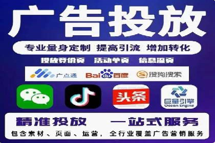 充值高返点平台：安全可靠的选择